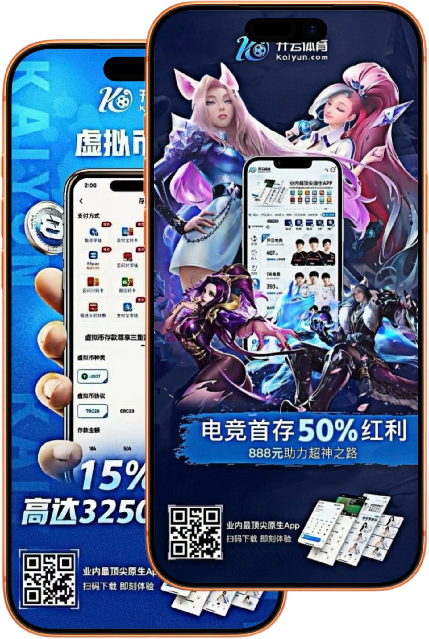 95zz11九五之尊
